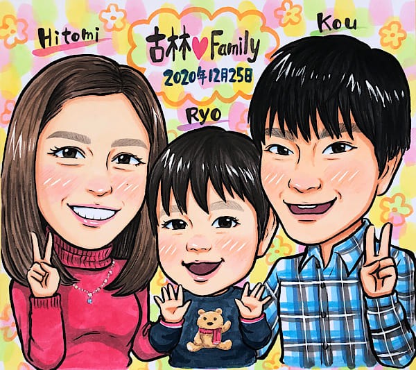 ファミリーの似顔絵