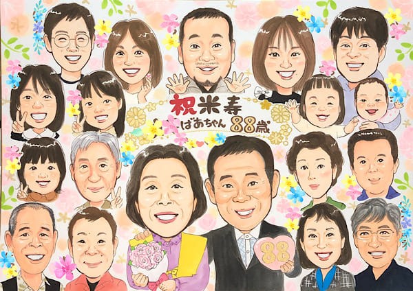 大人数の古希似顔絵