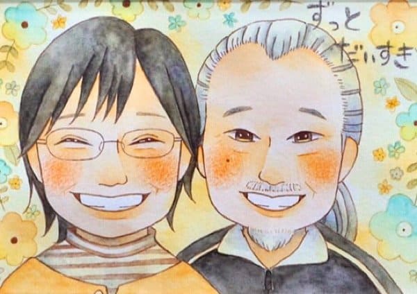 結婚記念日お祝い似顔絵
