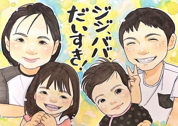 孫4人の似顔絵