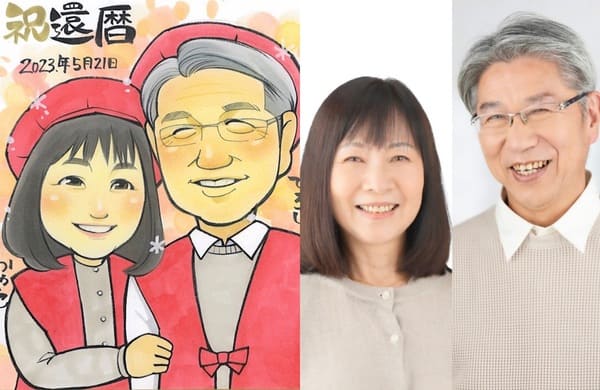 金婚式のお祝い似顔絵、本人とどれだけ似ているか比べる画像