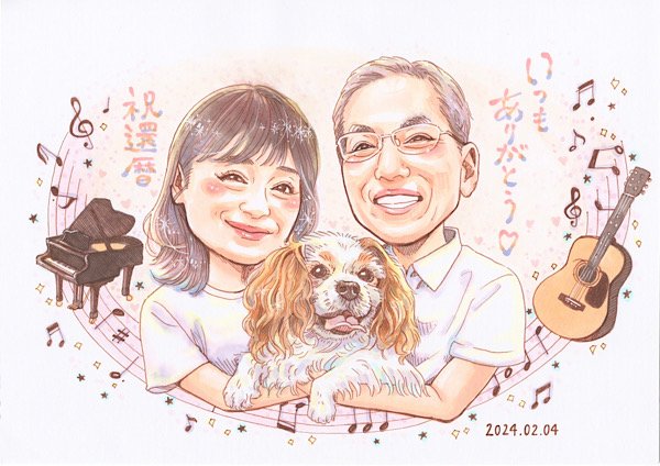 ピアノとギターと一緒に還暦祝い似顔絵
