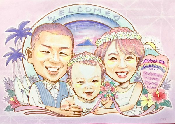 夫婦と子供の結婚式ウェルカムボード似顔絵